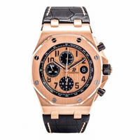 AUDEMARS PIGUET ROYAL OAK OFFSHORE 42MM  B+P #26470OR